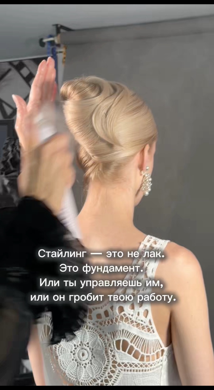 gordionok_tatiana в LOOKY — Многие думают, что если залить причёску блеском или лаком, о