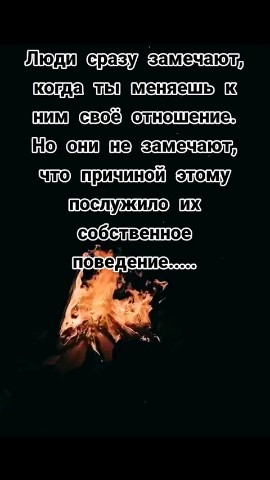  в LOOKY — публикация