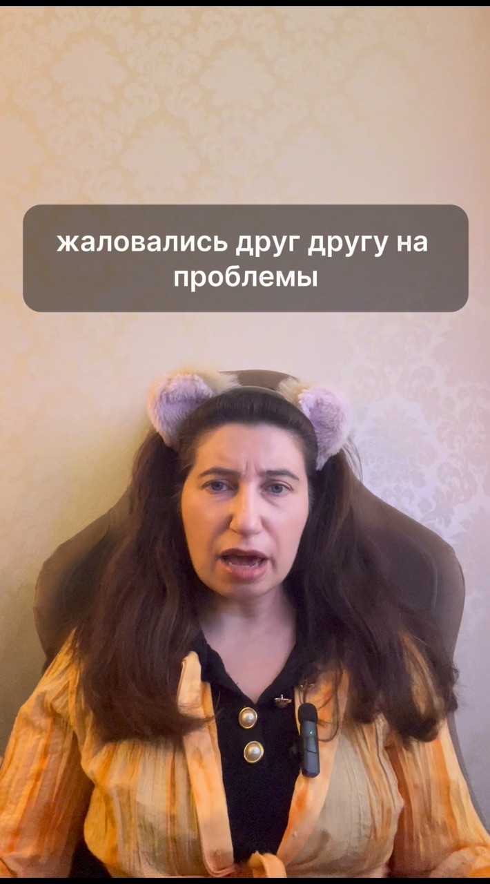 psycosmos88 в LOOKY. #базовыйминимум,#мойдень,#открываюмир,#лукнедели,#естьсчастье,#вашпсихологтатьяначистякова. Часть 2! Начало смот...