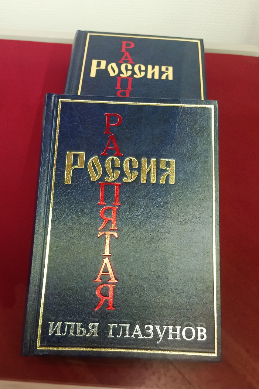 ольга парфенова в LOOKY — фото 5