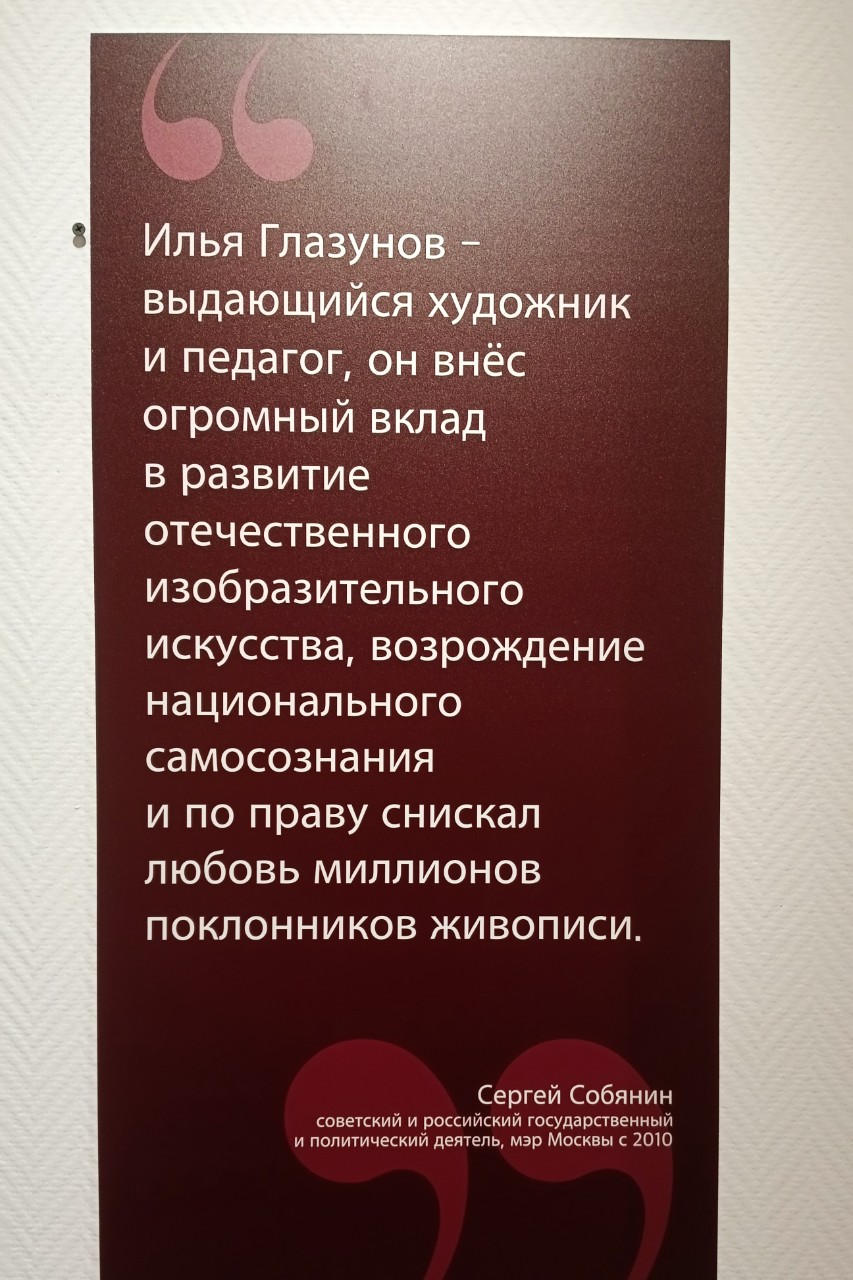 ольга парфенова в LOOKY — фото 2