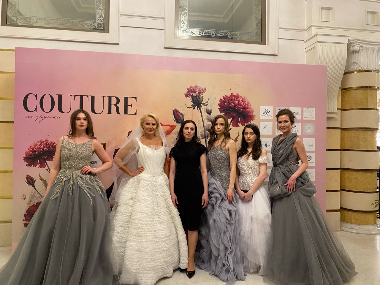 saravika в LOOKY — 28-29 марта 2025года в г.Санкт-Петербург прошел конкурс "Кут
