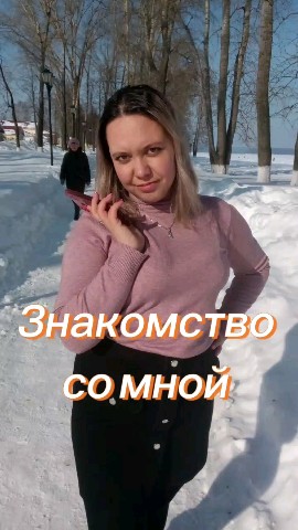 Olga_Shi в LOOKY. . 
