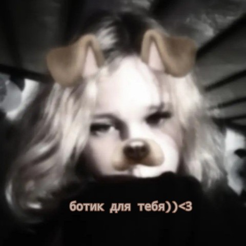 mmojjitto в LOOKY. #mmojjitto,#cai. мой тгк: Завтра я то...