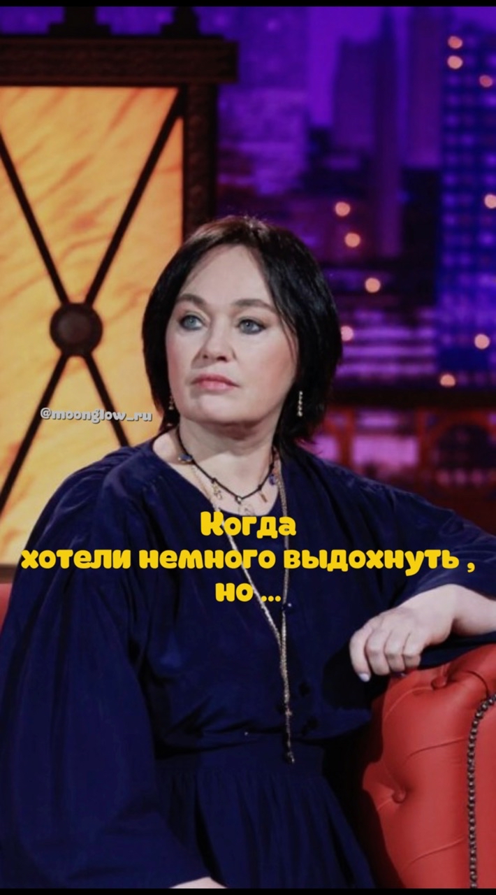 moonglow_ru в LOOKY. #РетроградныйМеркурий,#Астрология,#астроновости,#МеркурийвОвне,#МарсвРаке,#советызвезд,#астротренды,#коридорзатмений,#важнаяинформация,#москва24,#прогноз2025,#трендывесны,#ларисагузеева,#проотношения,#бывшие,#профинансы,#астрорилс,#topastro. Как вы? 
• С 15 март...