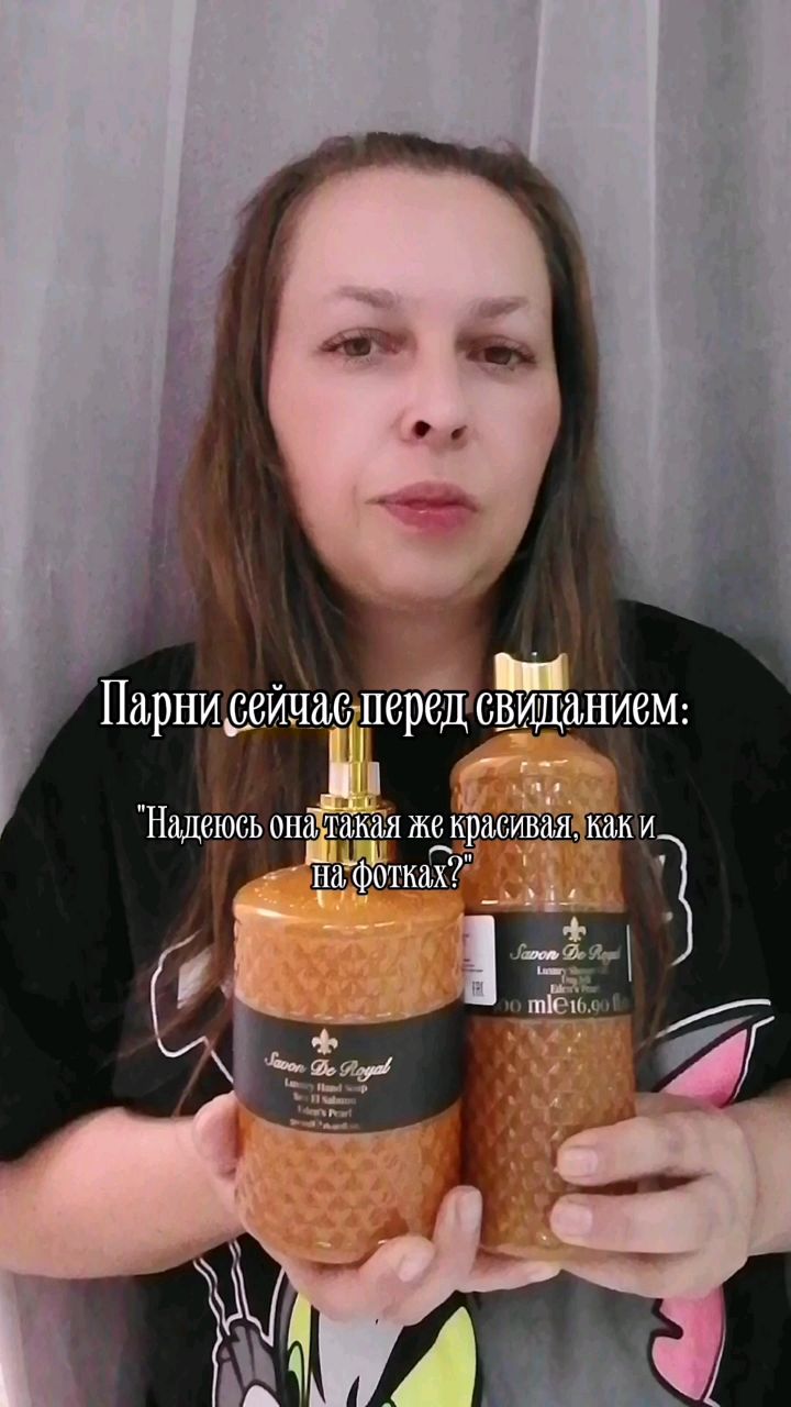 ольга в LOOKY. . Ну правда же жизненн...