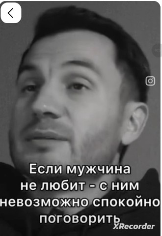 Екатерина Воронкина в LOOKY — публикация