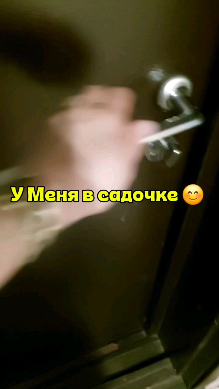 ОБУЧАЮ ЖЕНЩИН ДОХОДУ И ЗДОРОВЬЮ в LOOKY. #огородмеждуделом. Доброе утро, Мир ❤️
...