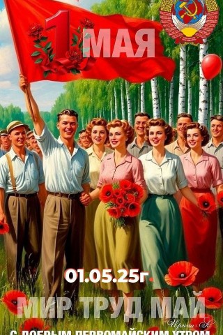 Будни Лоботряса в LOOKY. . 