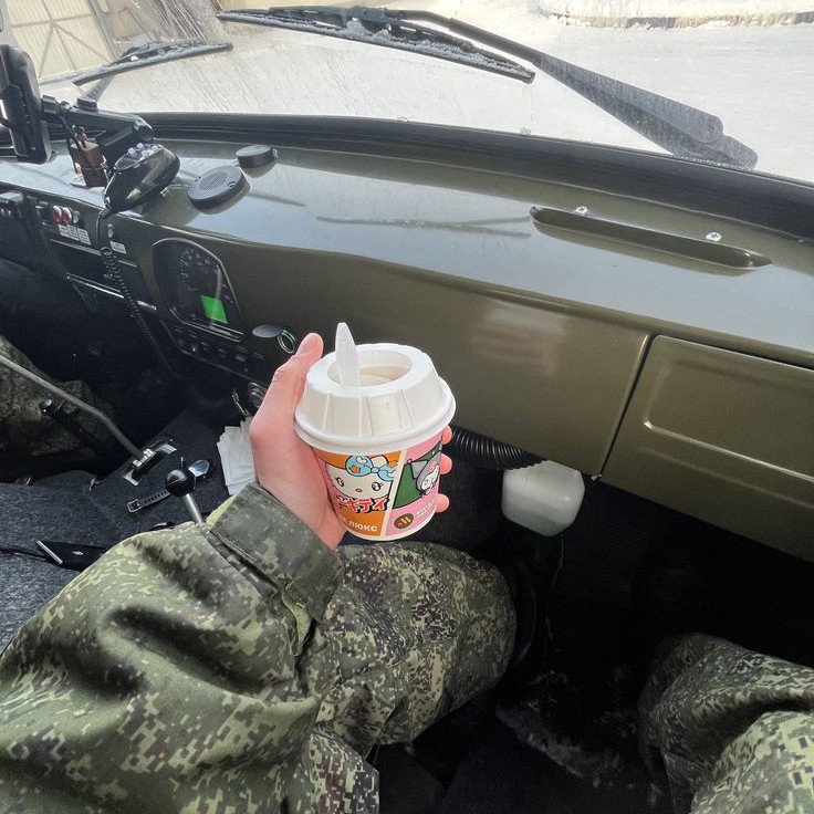 G1nsengg в LOOKY — публикация