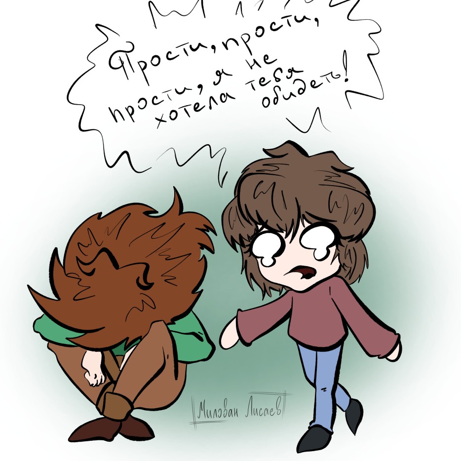 milovanlisaev в LOOKY — фото 3
