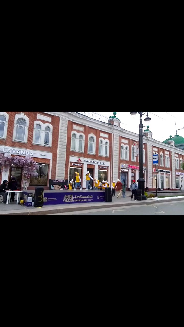 Леля в LOOKY. #Любинский_проспект,#Любинский_пешеходный,#Любинский_танцует_2026,#ГорСреда55,#Русские_празднуют,#О_Евдокимова. #Любинский_проспект ...