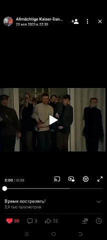 Светик в LOOKY. #fakeblood#fake#film#Revolution#TheexecutionoftheRomanovs,#RomanovsFamily. Время пострелять!
#f...