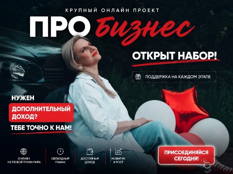 Алёна Савоськинаt в LOOKY. . Кто со мной??? 
Пиши...