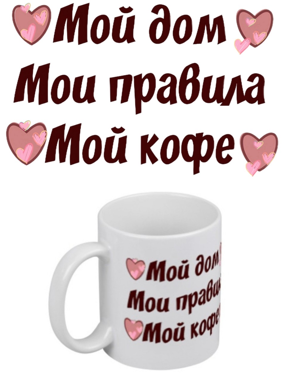 zar in LOOKY. #футболка,#кружка,#футболки,#кружки,#подарок,#подарок,#магазин,#принтшоп,#принт,#арт,#zar,#зар,#зарипова,#zaripova,#Zaripova,#zar,#зар,#Казань,#Уфа,#казань,#уфа,#Москва,#москва,#Питер,#питер,#новосибирск,#Новосибирск,#екатеринбург,#Екатеринбург,#ебург,#Ебург,#Ёбург,#ёбург,#красноярс,#Красноярск,#новгород,#Новгород,#челябинск,#Челябинск,#Самара,#самара,#ростов,#Ростов,#Краснодар,#краснодар,#омск,#Омск,#воронеж,#Воронеж,#пермь,#Пермь,#волгоград,#Волгоград,#дизайн,#рисунок,#картинка,#товар,#товары,#рисунки,#картинки,#картина,#картины,#искусство,#культура,#искуство,#дизайнер,#дизайнеры,#красота,#магазин,#мода,#детектив,#детективы. #футболка #кружка #ф...