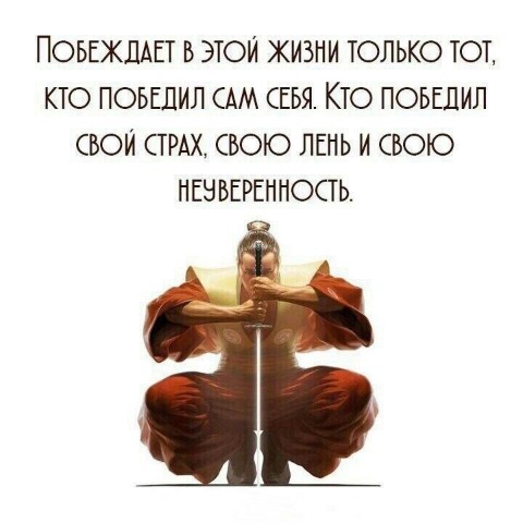 galkiska в LOOKY. . Прекрати отрицать св...