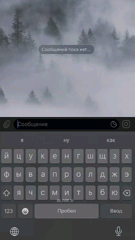 skif_and в LOOKY. . [#looky_топ](looky_т...