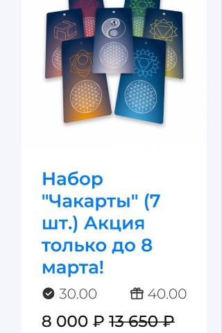 svmserafim в LOOKY. . Супер!!! Такой замеч...