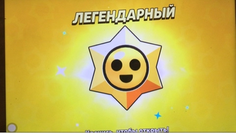 Артем in LOOKY. . 