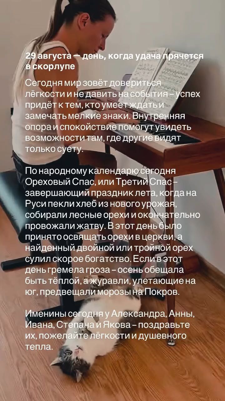 valkarat в LOOKY. . 