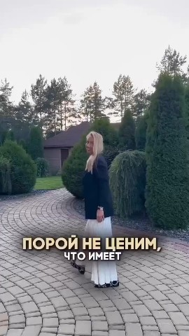 Anatolu1992 в LOOKY — Видео от Анатолия