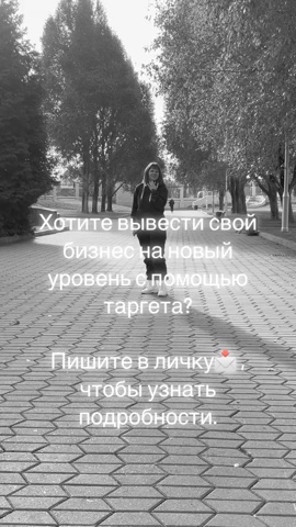 target.juliarb в LOOKY. . 