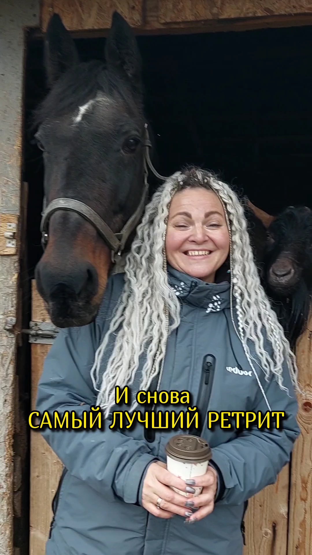 Автобродяги in LOOKY. . Животные спасают от ...