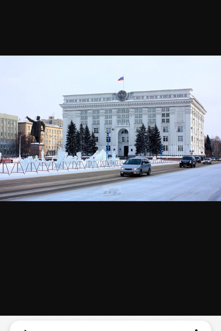 Здание областной администрации г. Кемерово. Площадь Советов.
#отпуск #Кемерово
