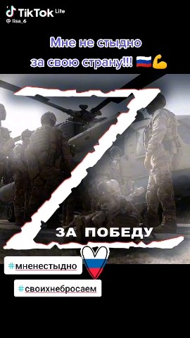 Александр в LOOKY — публикация