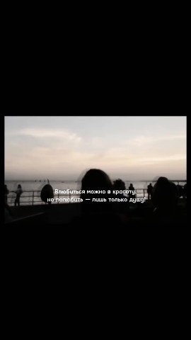 Darya в LOOKY. . Уильям Шекспир