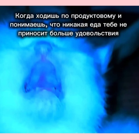 ira_shum в LOOKY. #иравместосториз,#юмор,#сарказм. #иравместосториз #юм...
