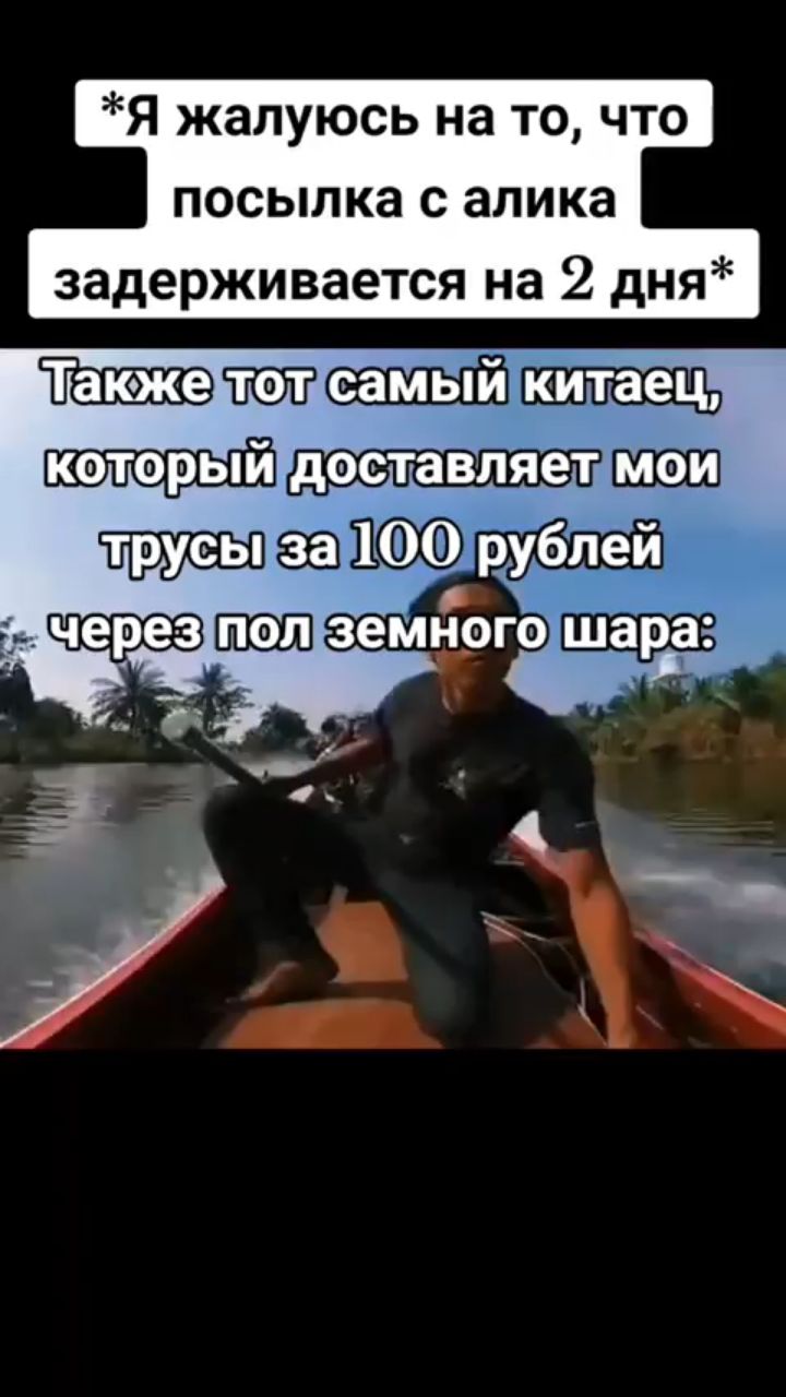 romic225i в LOOKY. . 