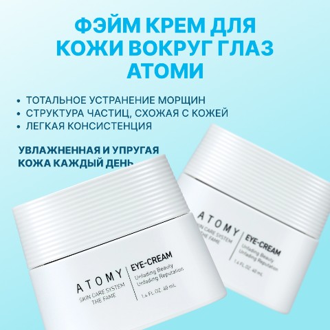 Nastya Atomy в LOOKY. . Результат передовых ...