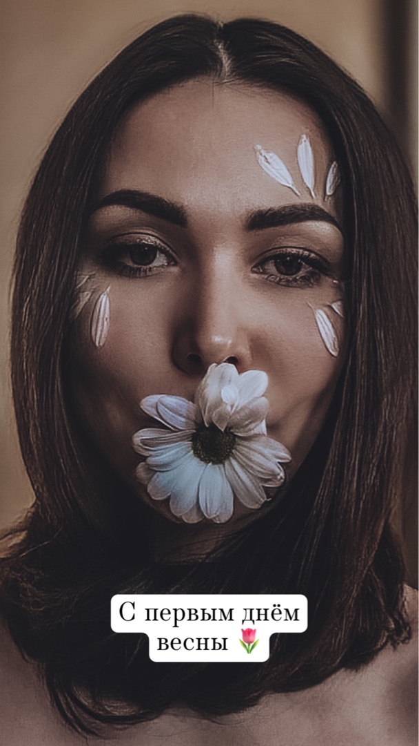 С 1 днём весны 🌷

#фотограф
[#фотосессиярязань](фотосессиярязань) [#фотографрязань](фотографрязань) 