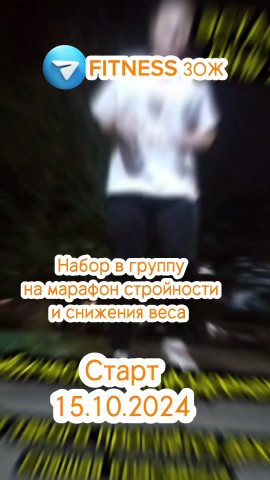 Николай Аистов в LOOKY. #аистова,#похудение,#похудениедома,#зож,#диета,#красота,#центрзож,#спортсаистовой,#твоймотиватор,#самасебетренер,#интервальноеголодание,#питание,#пп,#питаниепп. Приветик. Я Дарина М...