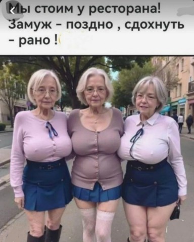 Looky_1696022253916 в LOOKY. #юмор. #юмор