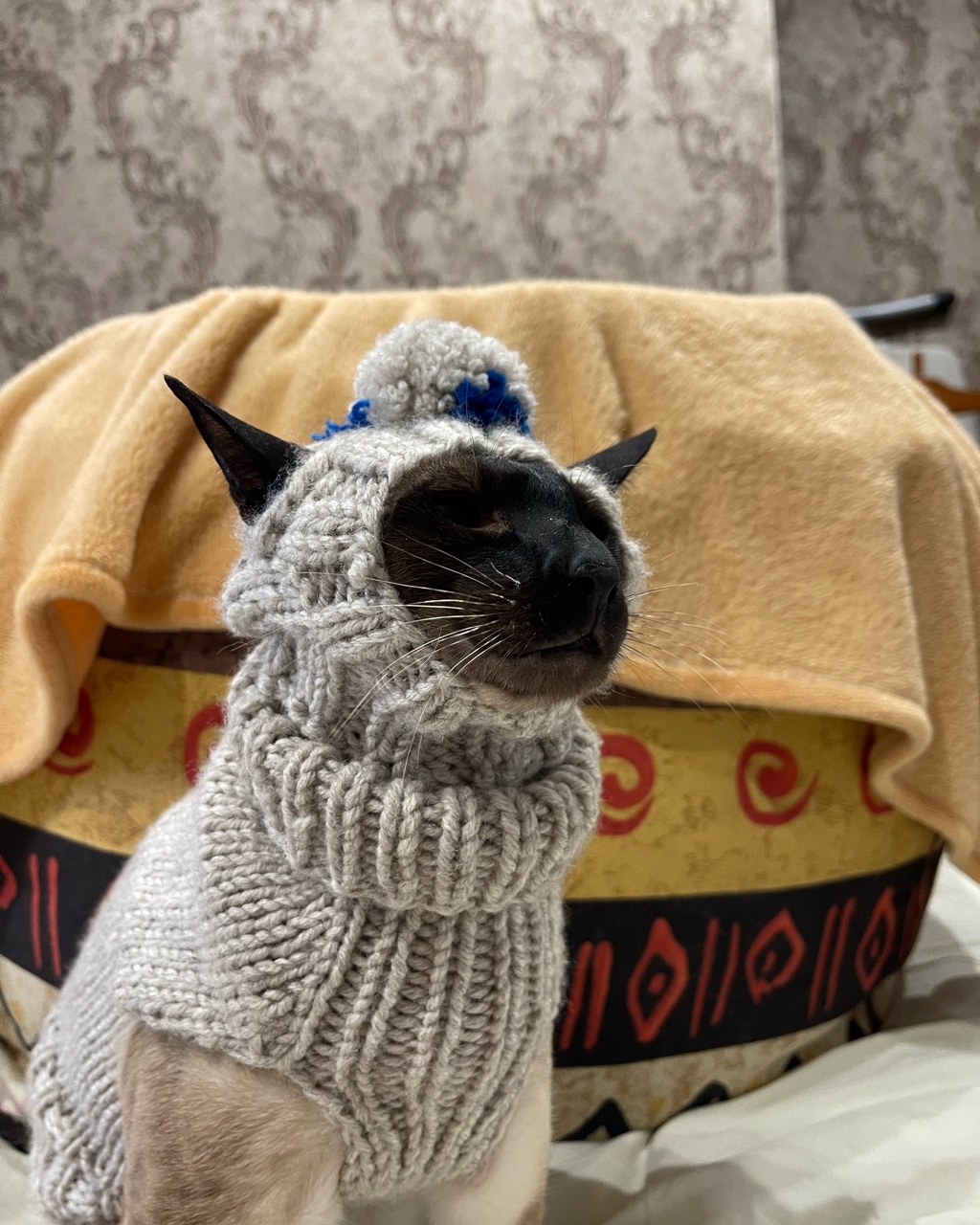 Гулять…