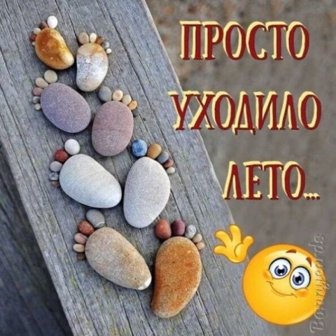 cvetylen в LOOKY. . 