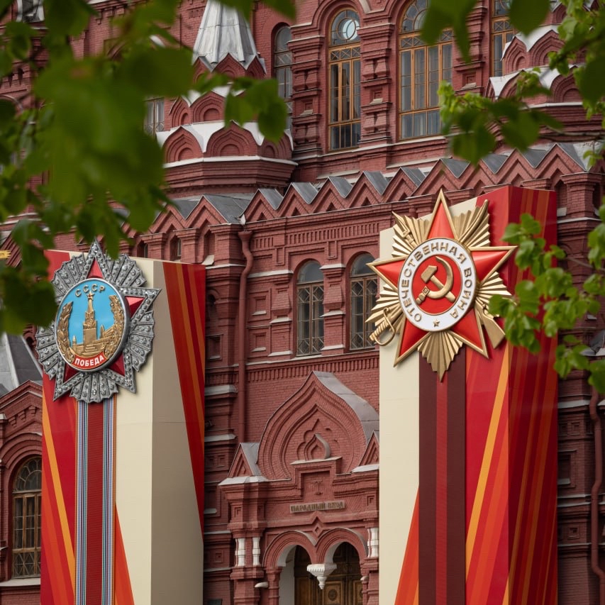 state_historical_museum в LOOKY. . Столица вовсю готови...
