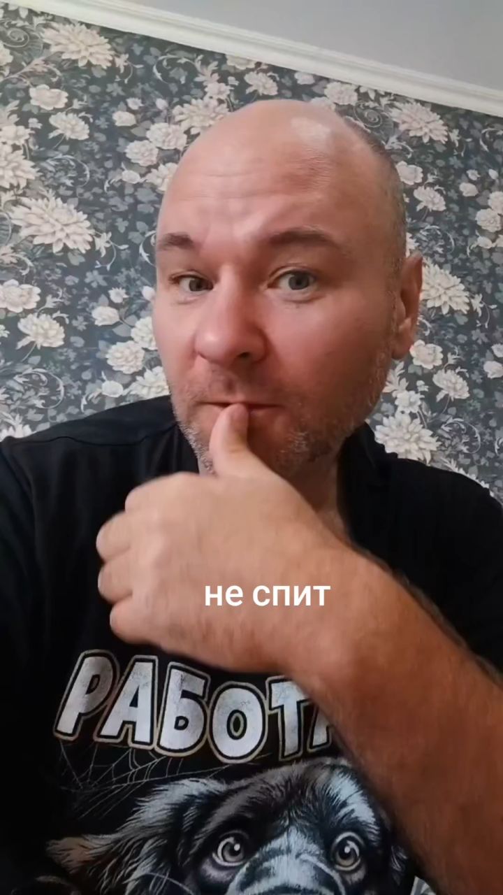 Цытаты Майкла в LOOKY — Сиги