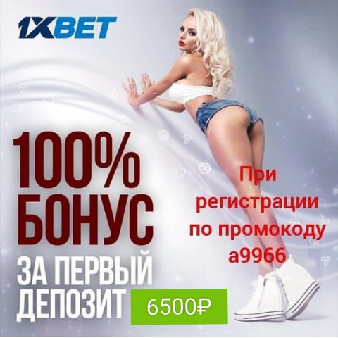 galina_rossi в LOOKY. #1xbet,#promocode. ❗👉Регистрируйся на ...
