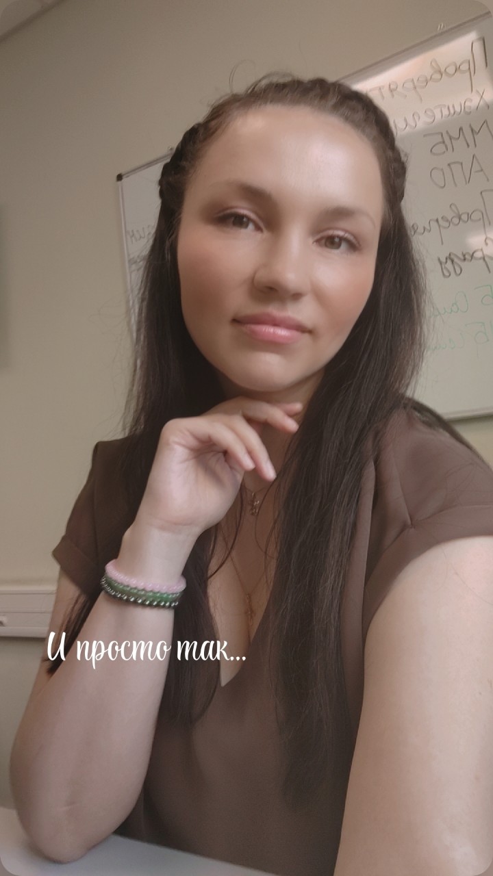Евгения Григорьева в LOOKY — #август #просто так