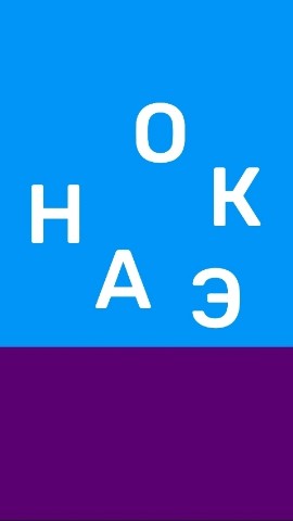 песня музыка мультфильм в LOOKY. #стих,#стихи,#поэзия,#стихидлядетей,#детскиестихи,#поэзиядлядетей,#детскаяпоэзия,#шутливыестихи,#шутливаяпоэзия,#юмористическиестихи,#юмористическаяпоэзия,#постмодерн,#метамодерн,#стихпостмодерн,#стихметамодерн,#поэзияпостмодерн,#поэзияметамодерн,#постмодернстих,#постмодернстихи,#постмодернпоэзия,#метамодернстих,#метамодернстихи,#метамодернпоэзия,#стих21века,#стихи21века,#поэзия21века,#современныйстих,#современныестихи,#современнаяпоэзия,#авангардныестихи,#авангарднаяпоэзия,#рэп,#стихиназаказ,#песниназаказ,#музыканазаказ,#композитор,#композиторпесенник,#сонграйтер,#шутка,#прикол,#мем,#юмор,#стендап,#океан,#тыпогляди,#небо,#ветер,#неболаскаетветер,#нравится,#лето,#солнце,#море,#любовь,#морковь,#поцелуй,#суть,#весна,#придетвесна,#когдапридетвесна,#MagicMusic,#MagicMusicM,#MagicMusicMoscow. Ты
Погляди, погляди,...