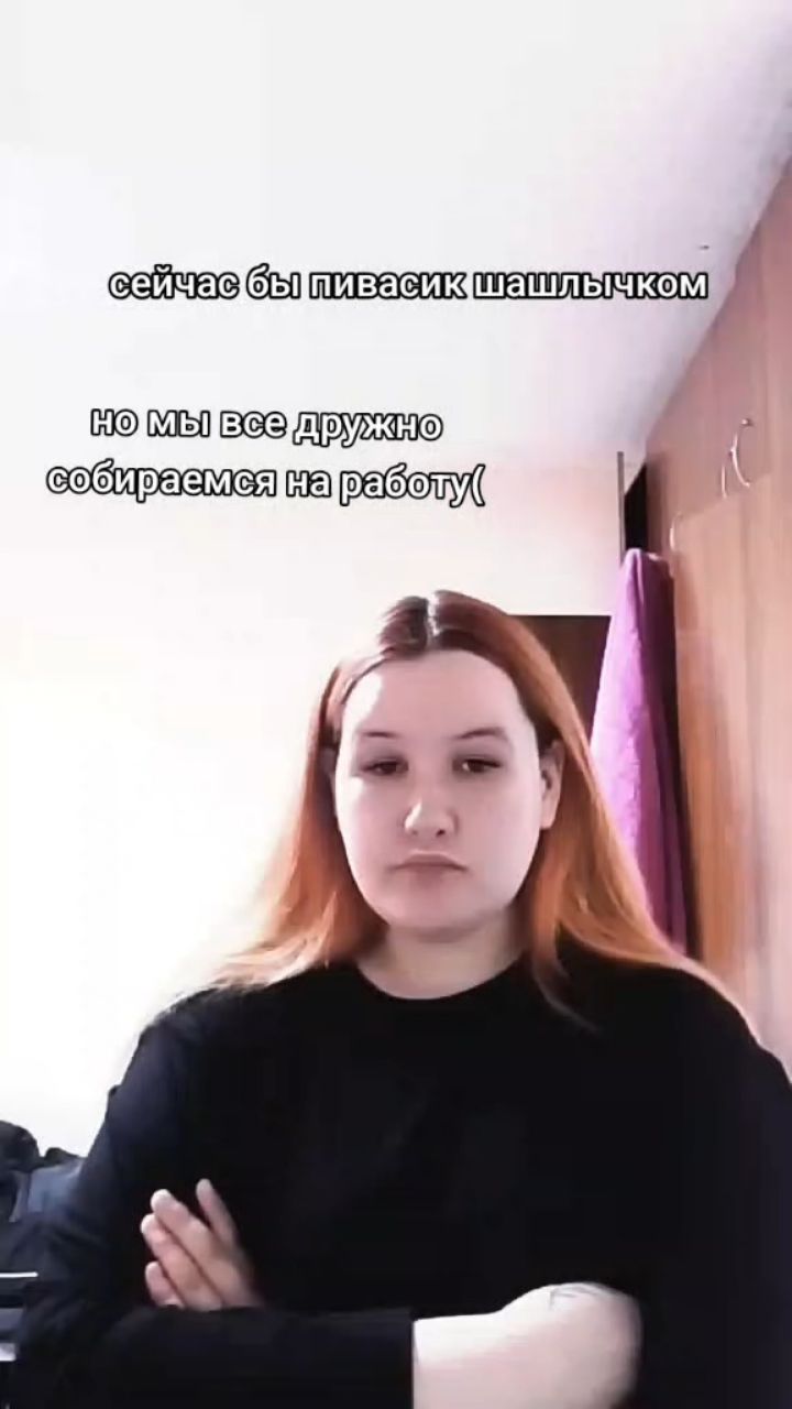 Алиса в LOOKY. . 