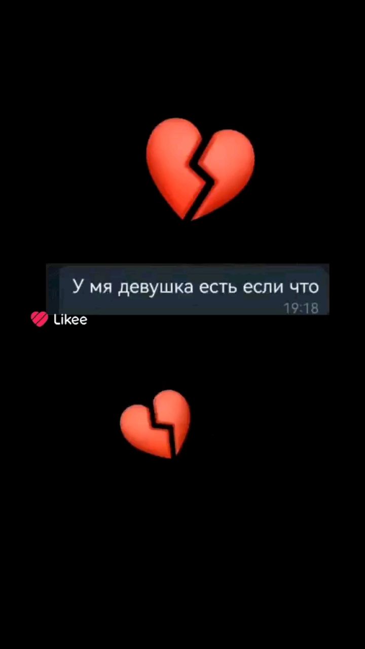 Looky_178721682231244 в LOOKY. . 