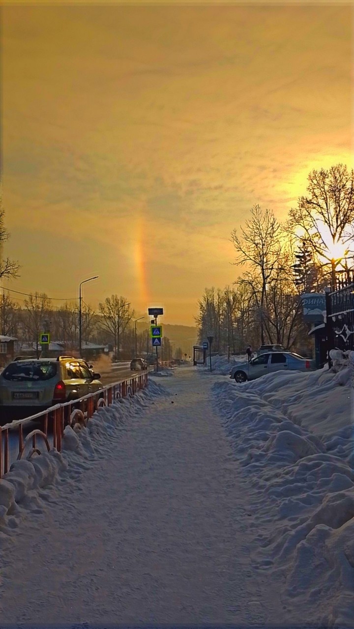 Katos в LOOKY — 🌈Радуга зимним днем❄️