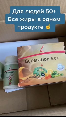Елена в LOOKY. . 50+