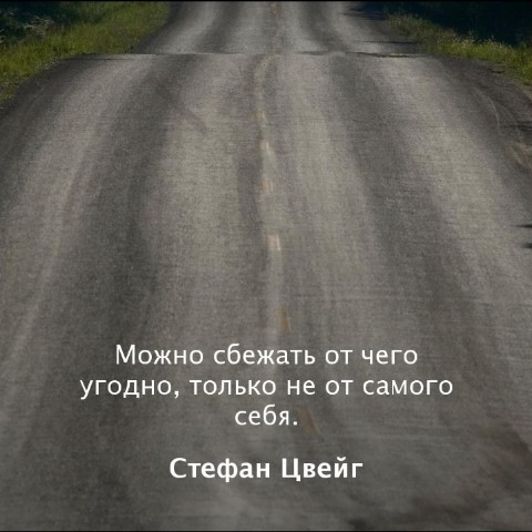 maria_tkachenko_p в LOOKY. . Будьте верны себе❤️
...