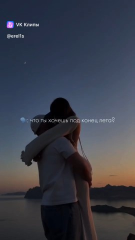 ...BLOCK... в LOOKY — Это чистая правда... 😎😍😘🥰🔥🌹👾💫