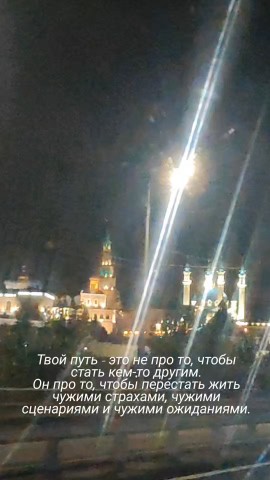 Looky_176167491092272 в LOOKY. . 